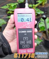 德國STEP Combi AM5000土壤鹽分速測儀